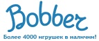 300 рублей в подарок на телефон при покупке куклы Barbie! - Тамбов